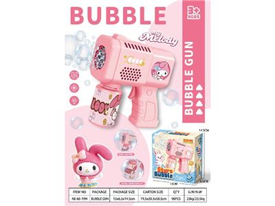 BUBBLE SET - OBL10469252