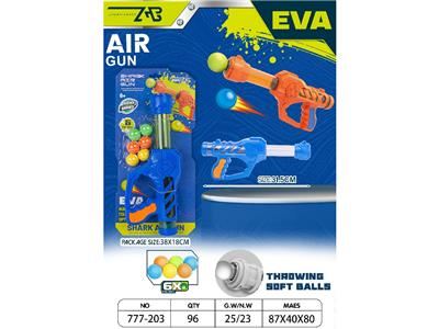 Soft bullet gun / Table Tennis gun - OBL10469290