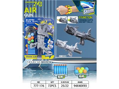 Soft bullet gun / Table Tennis gun - OBL10469296