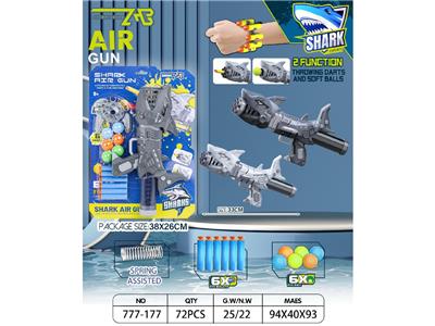 Soft bullet gun / Table Tennis gun - OBL10469297