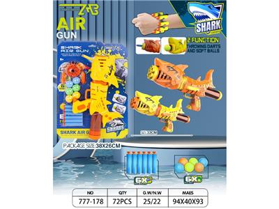 Soft bullet gun / Table Tennis gun - OBL10469298