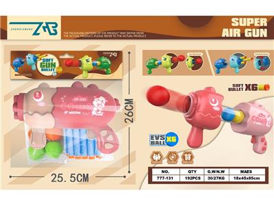 Soft bullet gun / Table Tennis gun - OBL10469302