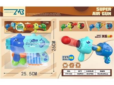Soft bullet gun / Table Tennis gun - OBL10469304