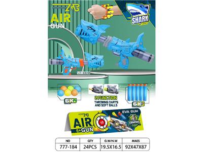 Soft bullet gun / Table Tennis gun - OBL10469312