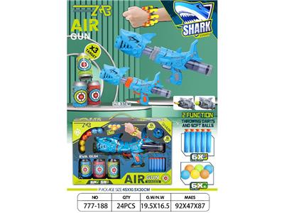 Soft bullet gun / Table Tennis gun - OBL10469316