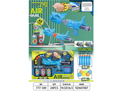 Soft bullet gun / Table Tennis gun - OBL10469317