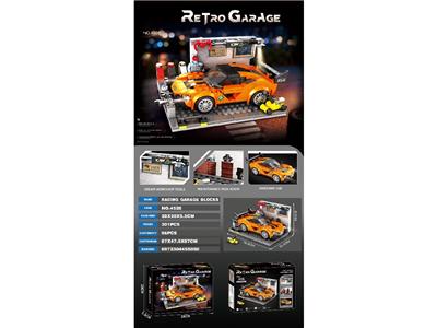 Puzzle - OBL10469318