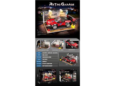 Puzzle - OBL10469319