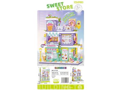 Puzzle - OBL10469322