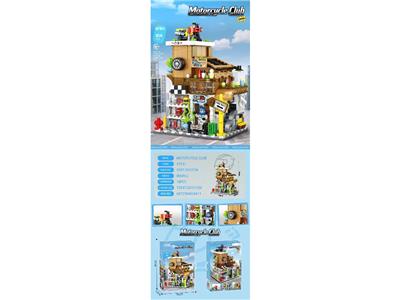 Puzzle - OBL10469325