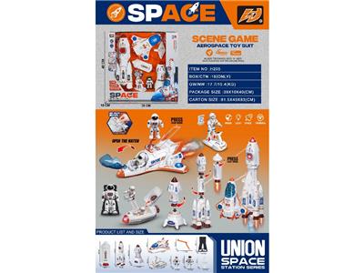 Sets / fire rescue set of / ambulance - OBL10469329