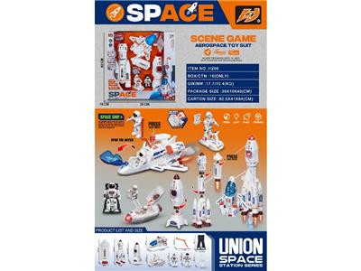 Sets / fire rescue set of / ambulance - OBL10469330