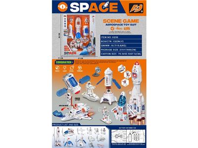 Sets / fire rescue set of / ambulance - OBL10469334