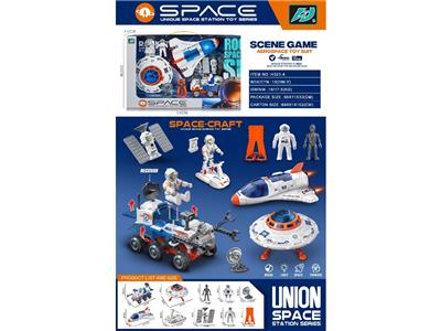 Sets / fire rescue set of / ambulance - OBL10469345