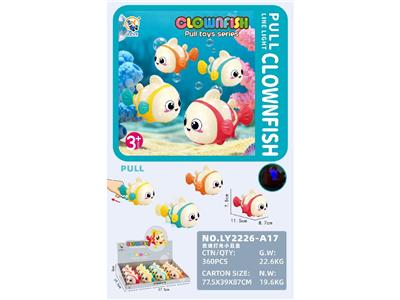 Pulling force toys - OBL10469357