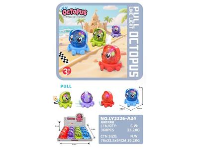 Pulling force toys - OBL10469364