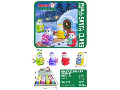 Pulling force toys - OBL10469365
