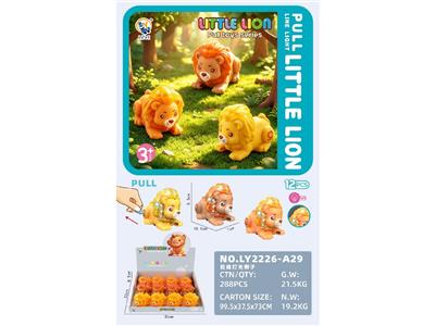 Pulling force toys - OBL10469369