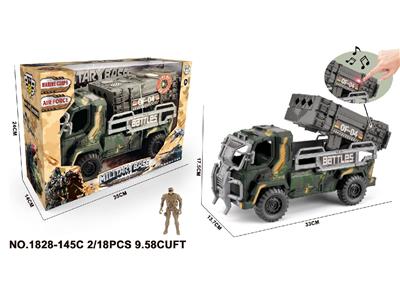 Militarytoys&Policeset - OBL10469390
