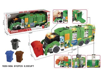 Militarytoys&Policeset - OBL10469391