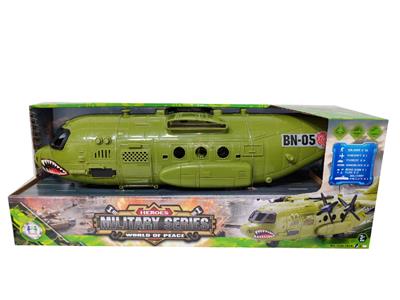 Militarytoys&Policeset - OBL10469392