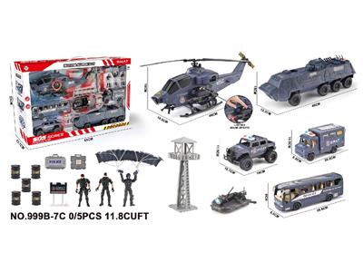 Militarytoys&Policeset - OBL10469396