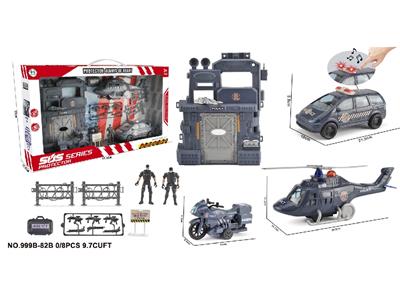 Militarytoys&Policeset - OBL10469399