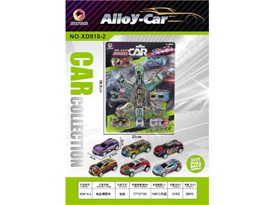 Die-cast toys - OBL10469421