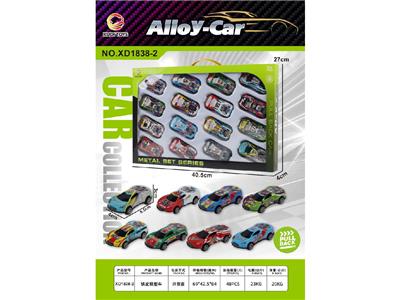 Die-cast toys - OBL10469435