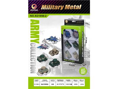 Die-cast toys - OBL10469436