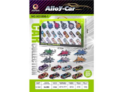 Die-cast toys - OBL10469440