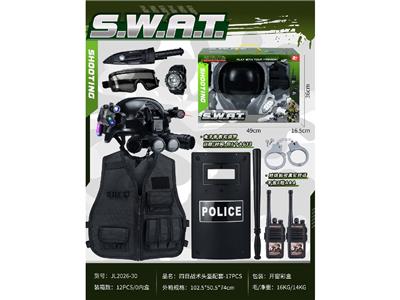 Militarytoys&Policeset - OBL10469441