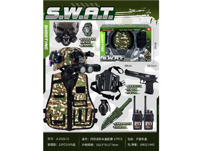 Militarytoys&Policeset - OBL10469442