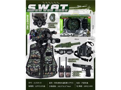 Militarytoys&Policeset - OBL10469443