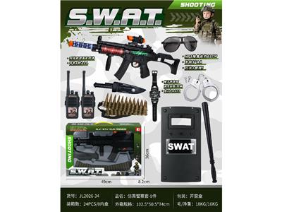 Militarytoys&Policeset - OBL10469445
