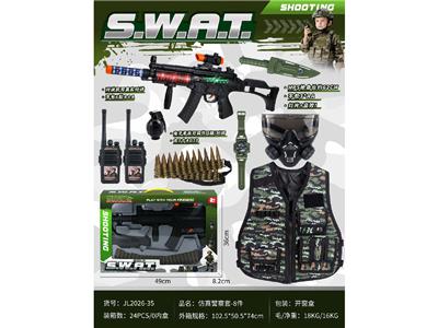Militarytoys&Policeset - OBL10469446