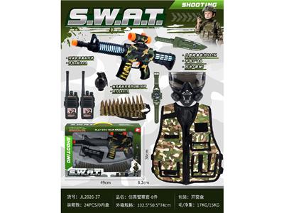 Militarytoys&Policeset - OBL10469448