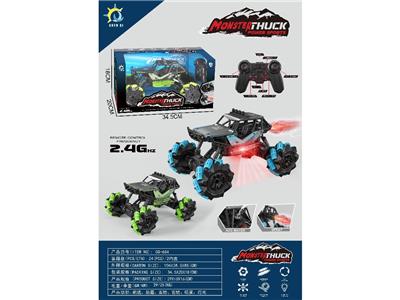 Remote control cars / tanks - OBL10469482