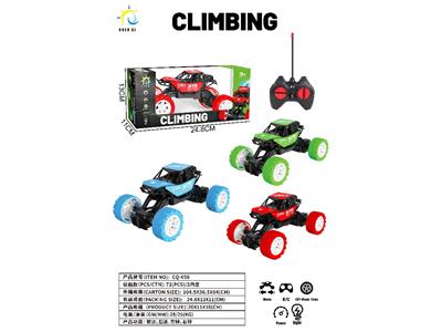 Remote control cars / tanks - OBL10469484