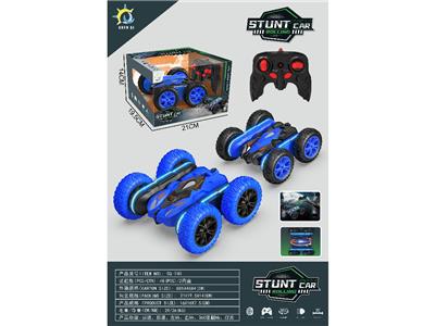 Remote control cars / tanks - OBL10469490