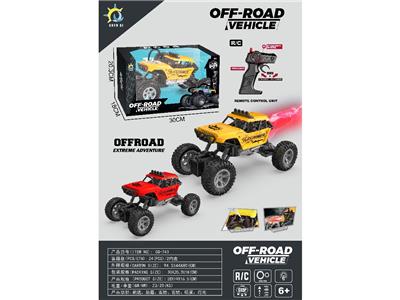 Remote control cars / tanks - OBL10469494