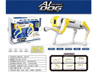 Remote control robot - OBL10469507