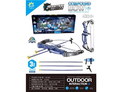Bow and arrow - OBL10469538