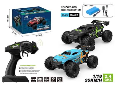 Remote control cars / tanks - OBL10469539