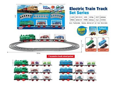 Electric rail truck - OBL10469587