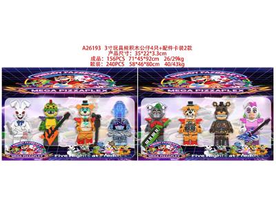 3寸玩具熊积木公仔4只+配件卡装2款 - OBL10469650