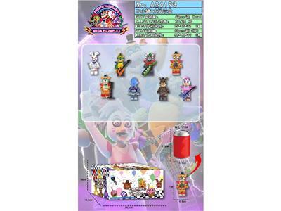 3寸玩具熊积木公仔单只盲罐装   12小罐1展示盒 - OBL10469655