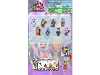 3寸玩具熊积木公仔单只小盒装  24小盒1展示盒 - OBL10469656