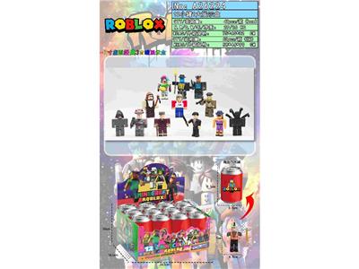 2.5-3寸虚拟世界经典组合3公仔盲罐装 12小罐1展示盒 - OBL10469667