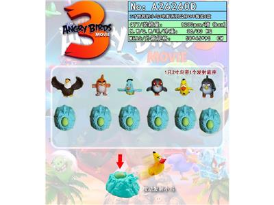 2寸愤怒小鸟1只+1底座（可弹射）OPP袋装 6款 - OBL10469670